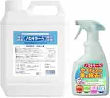 ノロキラーS 4000mL　4L　業務用　詰替え インターコスメ 業務用・詰め替えノロキラーS 4L の通販